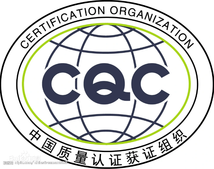 成都变压器CQC认证,专业的很放心